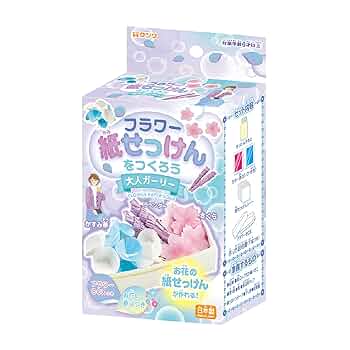 Amazon | クツワ 工作 工作キット フラワー紙せっけん ガーリー